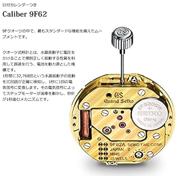 Grand Seiko - グランドセイコー　パソコンケース　クラッチバッグ グランドセイコー パソコンケース クラッチバッグ